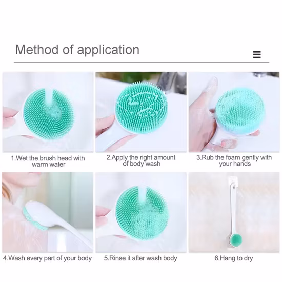 Beautichen Custom Color Soft Massage No Handle Shower Back Scrub Bath Body Brush